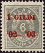 Stamp ID#342208 (1-354-595)