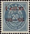 Stamp ID#342209 (1-354-596)