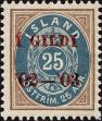 Stamp ID#342210 (1-354-597)