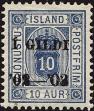 Stamp ID#342212 (1-354-599)