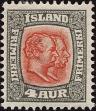 Stamp ID#342216 (1-354-603)