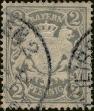 Stamp ID#341674 (1-354-61)