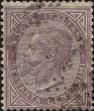 Stamp ID#342237 (1-354-624)