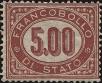Stamp ID#342248 (1-354-635)