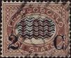 Stamp ID#342252 (1-354-639)