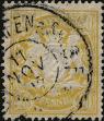Stamp ID#341676 (1-354-63)