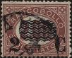 Stamp ID#342253 (1-354-640)