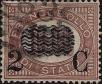 Stamp ID#342255 (1-354-642)
