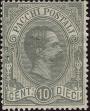 Stamp ID#342260 (1-354-647)