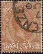 Stamp ID#342264 (1-354-651)