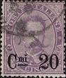 Stamp ID#342271 (1-354-658)