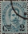 Stamp ID#342272 (1-354-659)