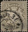 Stamp ID#341678 (1-354-65)