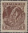 Stamp ID#342300 (1-354-687)