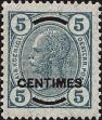 Stamp ID#342310 (1-354-697)