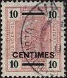 Stamp ID#342311 (1-354-698)