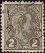 Stamp ID#342338 (1-354-725)