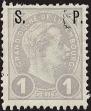 Stamp ID#342339 (1-354-726)