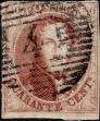 Stamp ID#341686 (1-354-73)