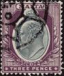 Stamp ID#342355 (1-354-742)