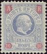 Stamp ID#342366 (1-354-753)
