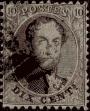 Stamp ID#341688 (1-354-75)