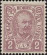 Stamp ID#342379 (1-354-766)