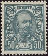 Stamp ID#342382 (1-354-769)