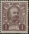 Stamp ID#342383 (1-354-770)