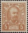 Stamp ID#342384 (1-354-771)