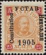 Stamp ID#342386 (1-354-773)