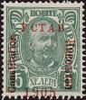 Stamp ID#342389 (1-354-776)