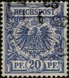 Stamp ID#341620 (1-354-7)