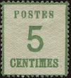Stamp ID#342414 (1-354-801)