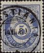 Stamp ID#342421 (1-354-808)