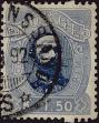 Stamp ID#342424 (1-354-811)