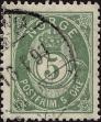Stamp ID#342425 (1-354-812)