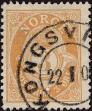 Stamp ID#342431 (1-354-818)