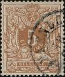 Stamp ID#341694 (1-354-81)