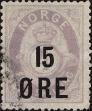 Stamp ID#342439 (1-354-826)