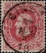 Stamp ID#341698 (1-354-85)