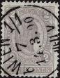 Stamp ID#342499 (1-354-886)