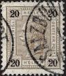 Stamp ID#342508 (1-354-895)