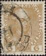 Stamp ID#342510 (1-354-897)