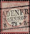 Stamp ID#341621 (1-354-8)