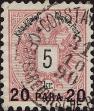 Stamp ID#342535 (1-354-922)
