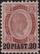 Stamp ID#342543 (1-354-930)