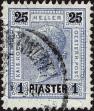 Stamp ID#342545 (1-354-932)