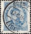 Stamp ID#342574 (1-354-961)