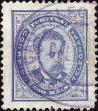 Stamp ID#342577 (1-354-964)